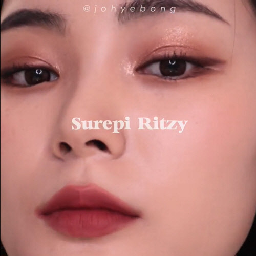 사진= 레페리. 제공